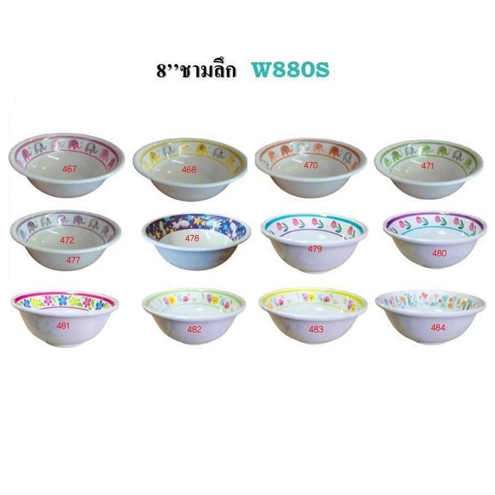 W880S ชามเมลามีนลึก 8 นิ้ว ตราไก่